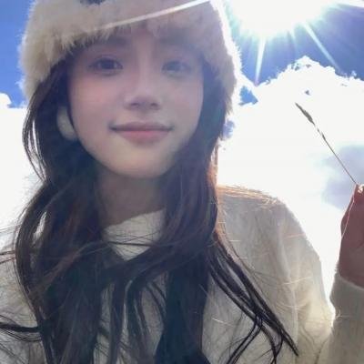 爱摸你爱摸我封面